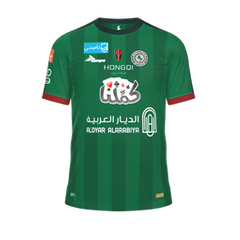 تيشرت جورجينيو فينالدوم مع الاتفاق