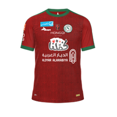 Al Ettifaq - الاتفاق