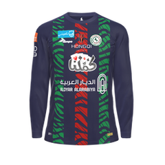 Al Ettifaq - الاتفاق