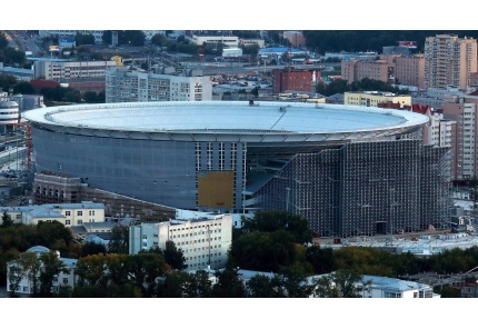 Zentralstadion Ekaterinburg